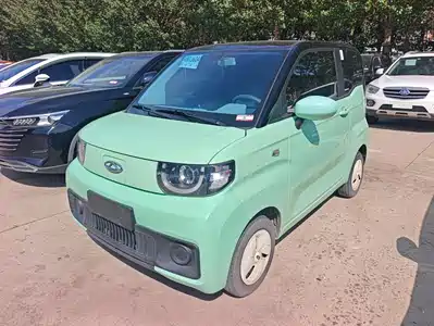 QQ New Energy QQ Ice Cream 2022
