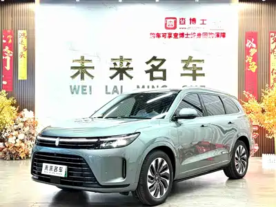 AITO Wenjie M7 2022