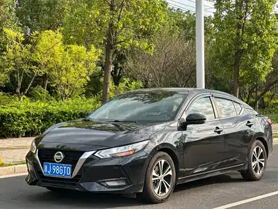 Nissan Sylphy 2021