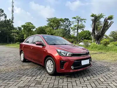 Kia Huan Chi 2018