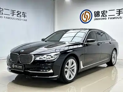 BMW 7 Series 2018