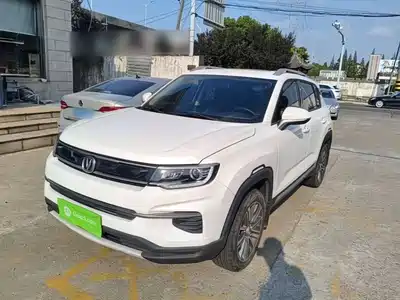 Changan CS35 PLUS 2020