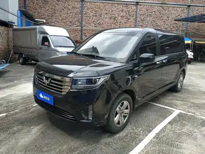 Wuling Motors Journey 2023
