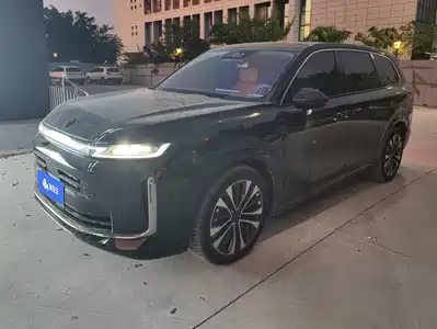Huajing Baojun Huajing S 2026
