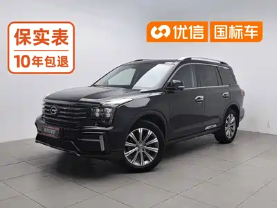 GAC Trumpchi GS8 2020