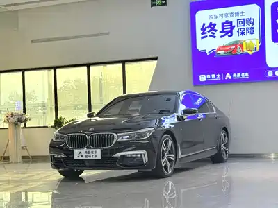 BMW 7 Series 2017