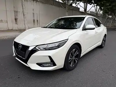 Nissan Sylphy 2022