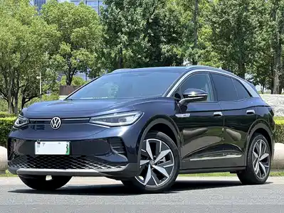 Volkswagen ID.4 2022