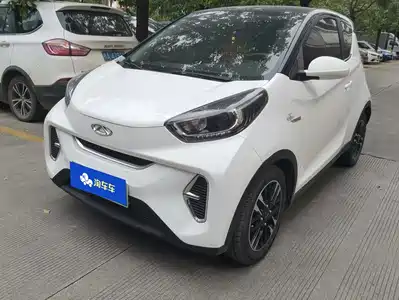 QQ New Energy Little Ant 2022