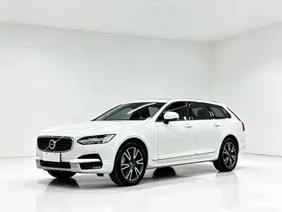 Volvo V90 2020