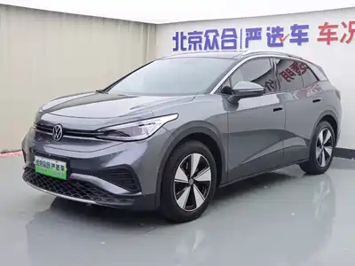Volkswagen ID.4 2025