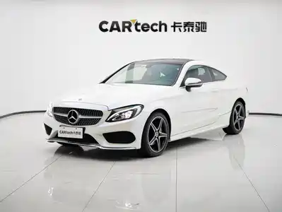 Mercedes-Benz C-Class (Import) 2018