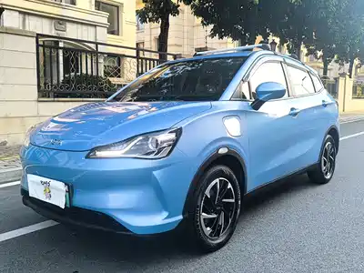 Nezha Auto V 2021