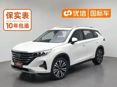 GAC Trumpchi GS5 2021