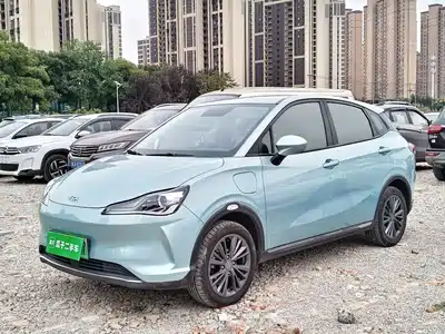 Nezha Auto V 2022