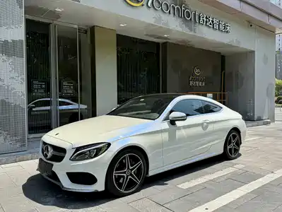 Mercedes-Benz C-Class (Import) 2018