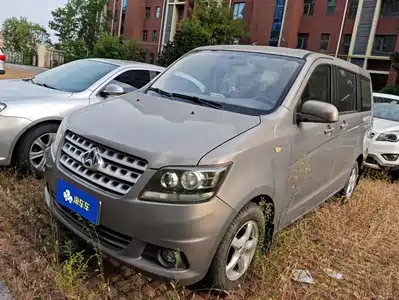 Changan Kaicheng Ono S 2013