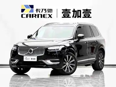 Volvo XC90 2023