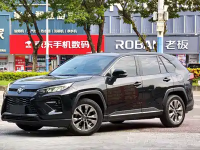 Toyota Wildlander 2022