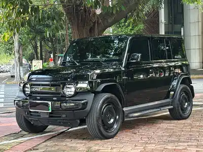 iCAR V23 2025