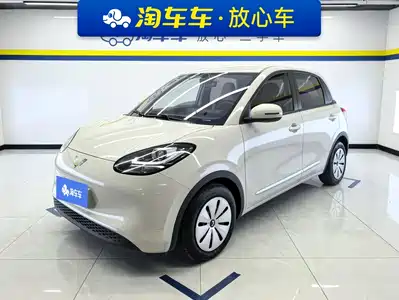 Wuling Motors Bingo 2023
