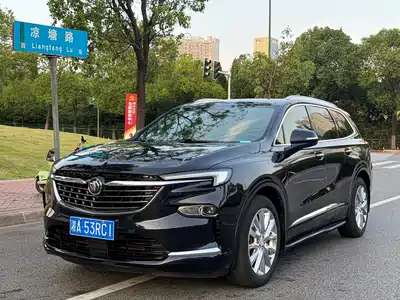 Buick Enclave 2020
