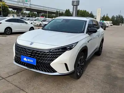 Roewe RX5 2023