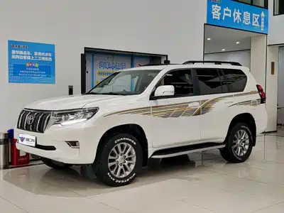 Toyota Prado 2019