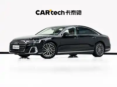 Audi A8 2024