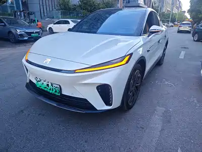 Roewe Feifan R7 2024