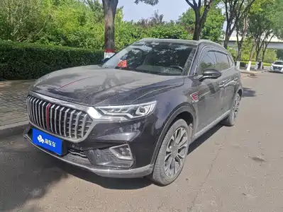 Hongqi HS5 2020