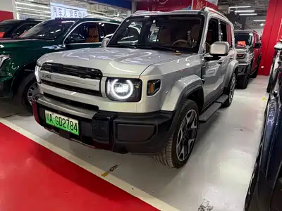 iCAR V27 2026