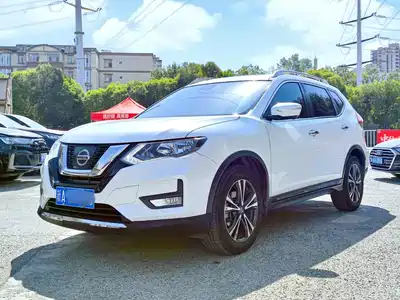 Nissan X-Trail 2020