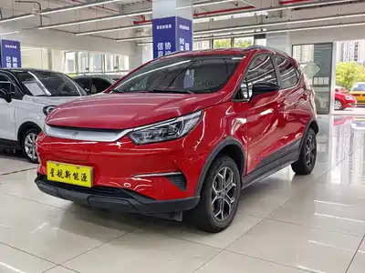 BYD Yuan Pro 2021