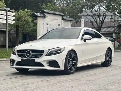Mercedes-Benz C-Class (Import) 2020