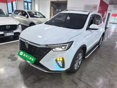 Roewe RX5 2025