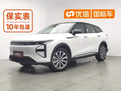 Exeed Yaoguang C-DM 2025