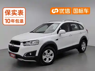 Chevrolet Captiva 2015