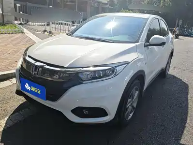 Honda Vezel 2021