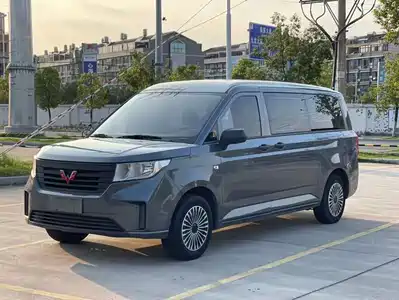 Wuling Motors Journey 2021