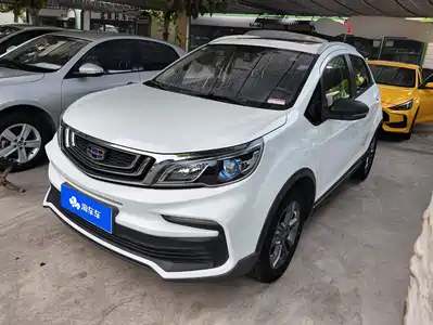 Geely Vision X3 2021