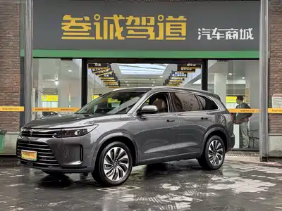 AITO Wenjie M7 2023
