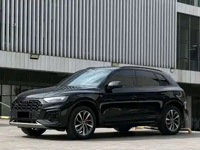 Audi Q5L 2023