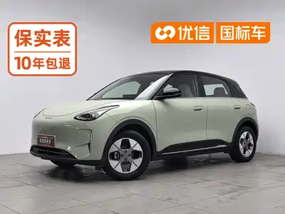 Geely Galaxy Starry Wish 2024