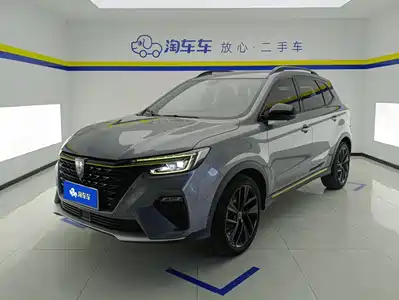 Roewe RX5 2021