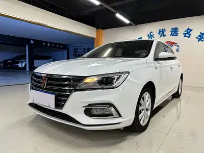 Roewe i5 2020