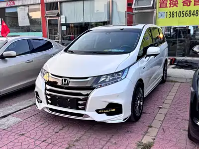 Honda Odyssey 2020