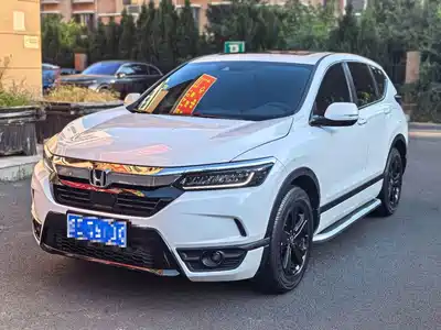 Honda Haoying 2022