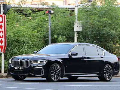 BMW 7 Series 2021