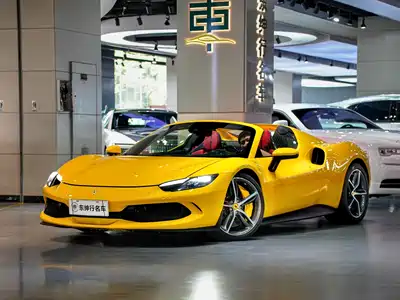 Ferrari 296 2025